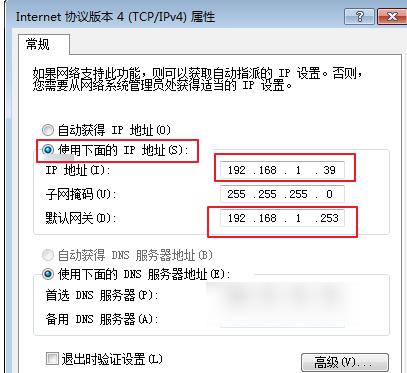 电脑为什么无法连接到这个网络？电脑无法连接到此网络解决方法