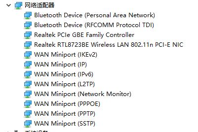 win10连接wifi上不了网咋办，win10不能连接wifi的解决方法