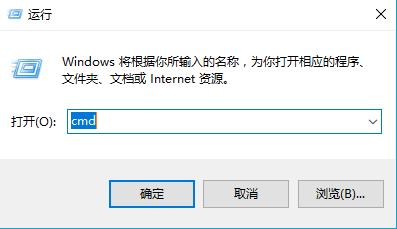 win10连接wifi上不了网咋办，win10不能连接wifi的解决方法