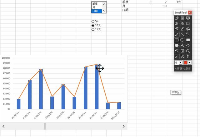 录屏为什么录不到声音？win10录屏没声音解决方法