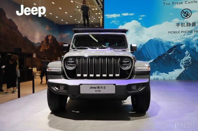 jeep角斗士皮卡多少钱？2023款北汽jeep角斗士