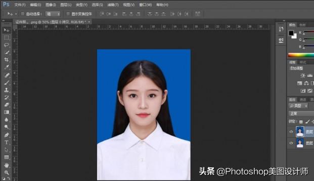 ps怎么换底色？ps证件照换底色最简单方法