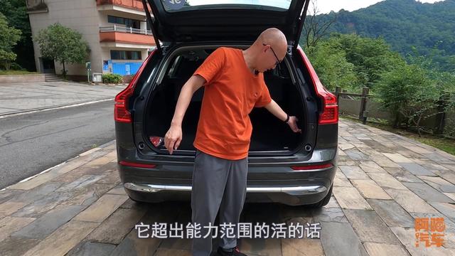 xc60沃尔沃动力，沃尔沃xc60跑山路动力怎么样？