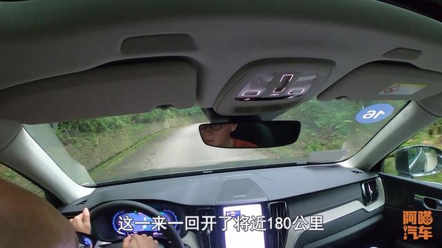 xc60沃尔沃动力，沃尔沃xc60跑山路动力怎么样？