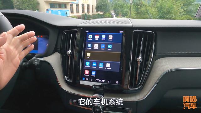 xc60沃尔沃动力，沃尔沃xc60跑山路动力怎么样？