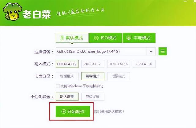 如何重装系统win10？win10重装系统详细步骤