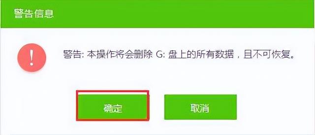 如何重装系统win10？win10重装系统详细步骤