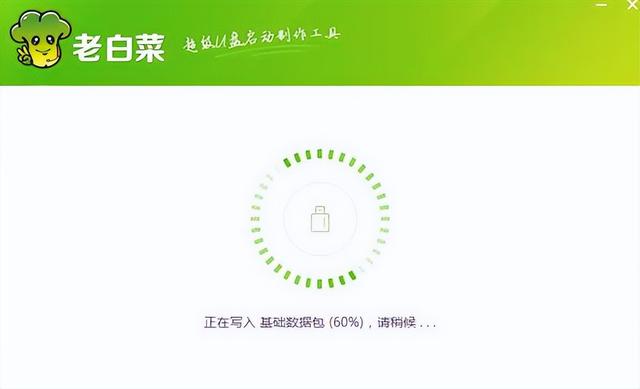 如何重装系统win10？win10重装系统详细步骤