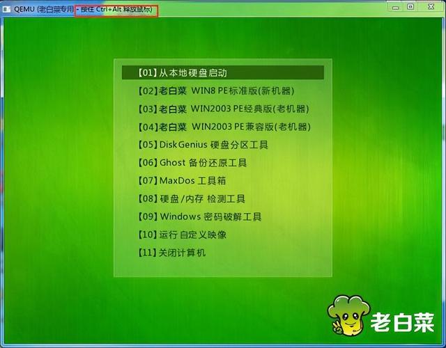 如何重装系统win10？win10重装系统详细步骤