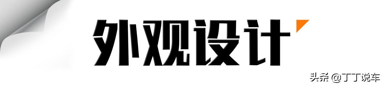 买新轩逸还是经典轩逸有什么区别？轩逸经典款和新轩逸对比