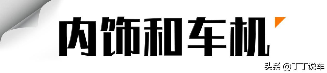 买新轩逸还是经典轩逸有什么区别？轩逸经典款和新轩逸对比