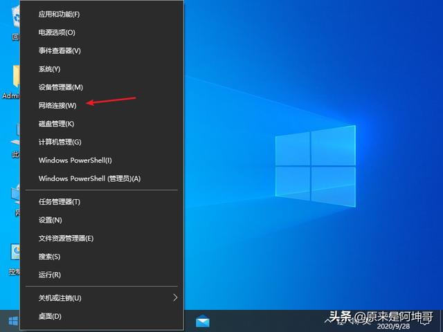 win10电脑dns异常怎么修复？win10系统dns出错的解决方法