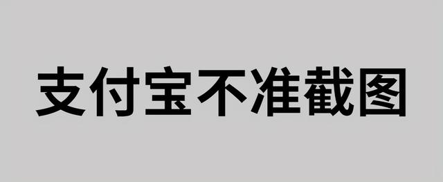 收款码怎么弄个人收款码？申请商家收款码的操作方法