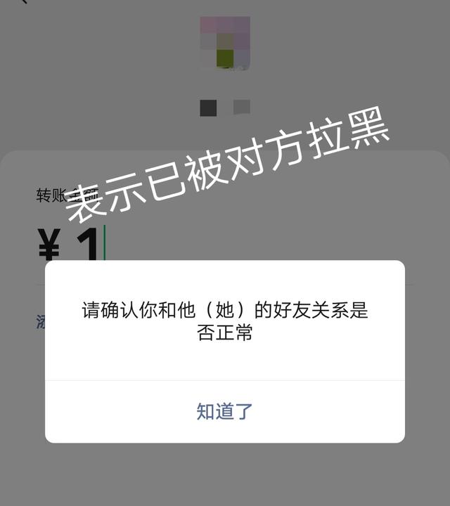 如何清理微信僵尸粉？快速删除微信僵尸好友的操作方法