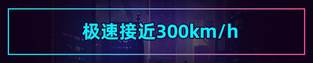 2023款宾利添越加长版，宾利添越新款加长版多少钱？