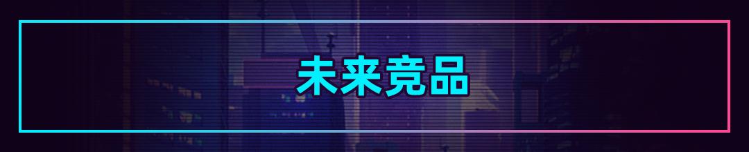 2023款宾利添越加长版，宾利添越新款加长版多少钱？