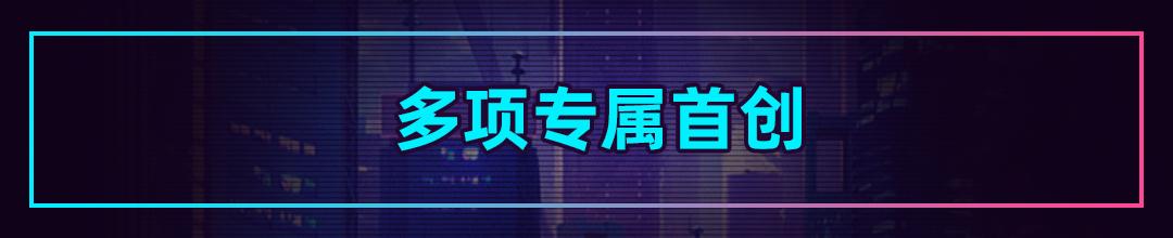 2023款宾利添越加长版，宾利添越新款加长版多少钱？