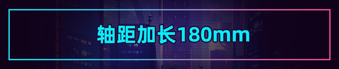 2023款宾利添越加长版，宾利添越新款加长版多少钱？