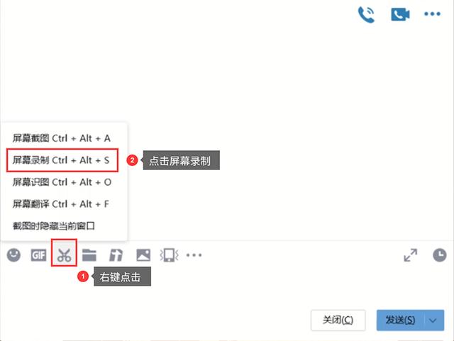 电脑录屏怎么录？电脑屏幕录制的3个简单方法