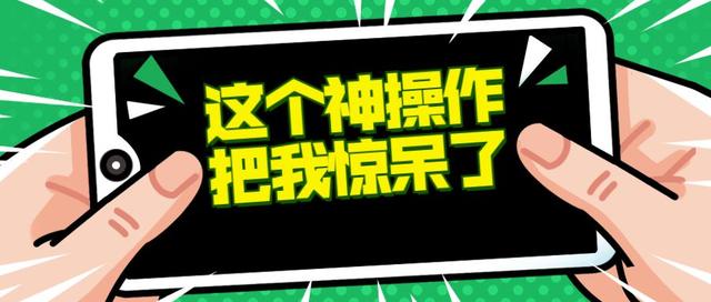 拼多多怎么开直播？拼多多直播详细操作教程