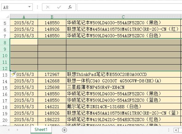 excel怎么批量插行？excel批量隔行插入的方法