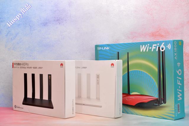 华为ax3pro路由器怎么样？华为AX3 Pro wifi6路由器深度评测