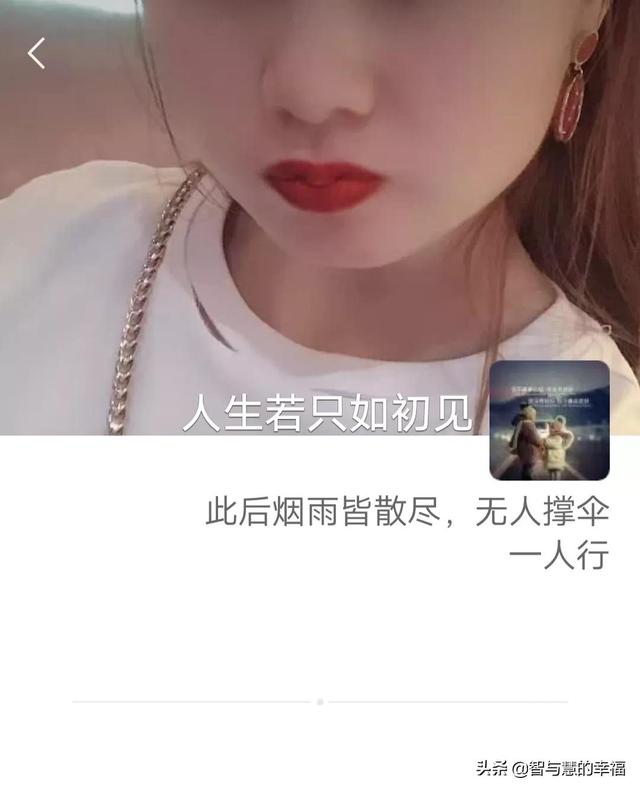 怎么知道对方微信是否把我拉黑了？微信有没有被拉黑的简单判断方法