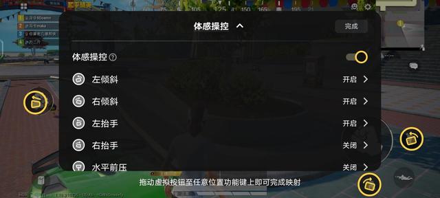 iqoo10pro参数配置详情，iqoo 10 pro现在值得入手吗？