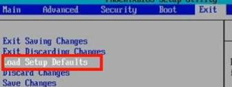 bois怎么恢复默认设置？bios恢复出厂设置最简单的方法