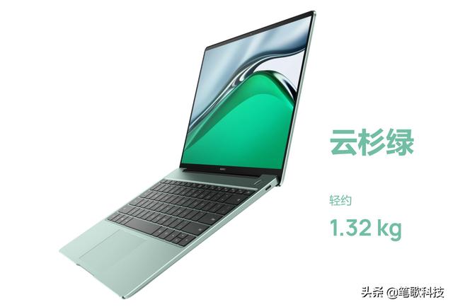 华为matebook13s配置参数，华为matebook 13s深度测评