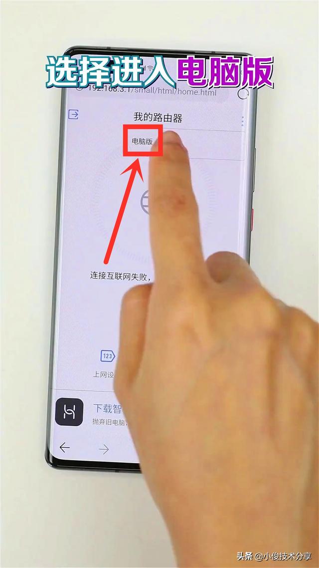 家里wifi如何设置网速变快？家里wifi速度慢的解决方法