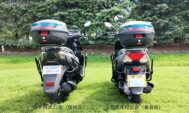 uy125踏板摩托车2020款，公认最省油踏板uy125