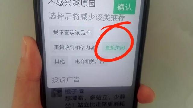 朋友圈怎么全部清空？删除微信朋友圈内容的方法