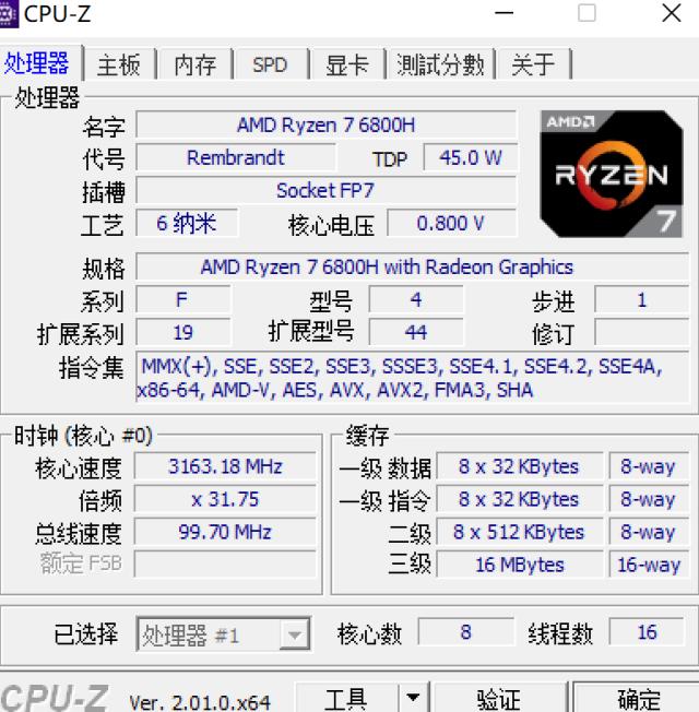 华硕无畏pro15怎么样？华硕无畏pro15 2022款值得入手吗