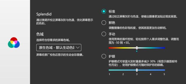 华硕无畏pro15怎么样？华硕无畏pro15 2022款值得入手吗