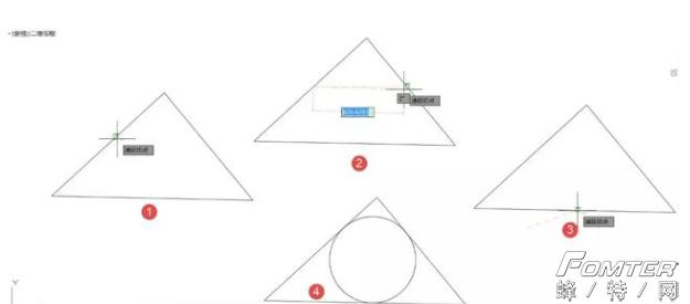 内切圆怎么画？autocad绘制内切圆的方法