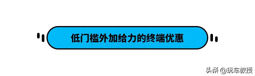 奥迪q2l怎么样值得买吗？20万的奥迪q2l值得买吗