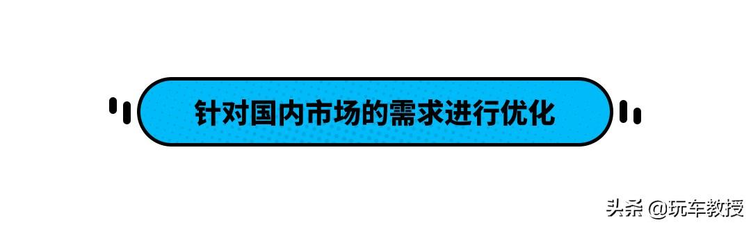 奥迪q2l怎么样值得买吗？20万的奥迪q2l值得买吗