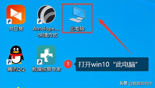 win10文件后缀名怎么显示？Win10系统显示后缀名的简单方法