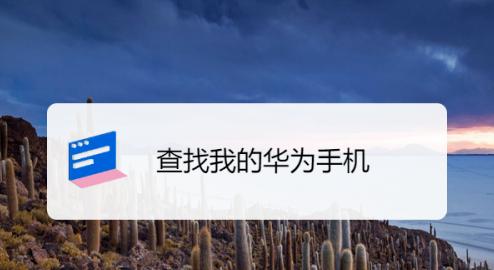 怎么看手机是不是二手翻新机？判断新买的手机是否翻新机的方法