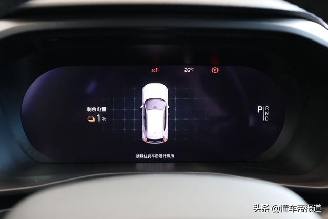 沃尔沃xc40纯电动车，沃尔沃纯电版xc40价格及图片