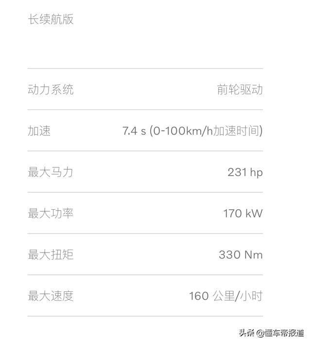 沃尔沃xc40纯电动车，沃尔沃纯电版xc40价格及图片