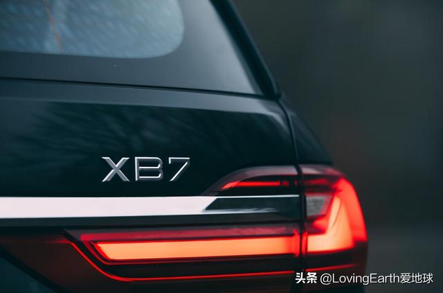 宝马xb7阿尔宾娜价格是多少？宝马b7阿尔宾娜2021款价格多少