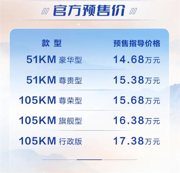 比亚迪宋dmi超级混动2022款，比亚迪宋dmi2022款上市价格