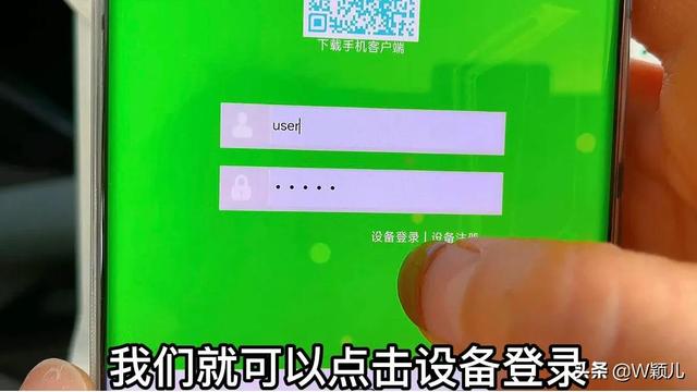 手机信号满格但是网络很差怎么办？wifi信号满格网速很慢解决方法