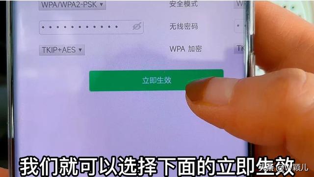 手机信号满格但是网络很差怎么办？wifi信号满格网速很慢解决方法