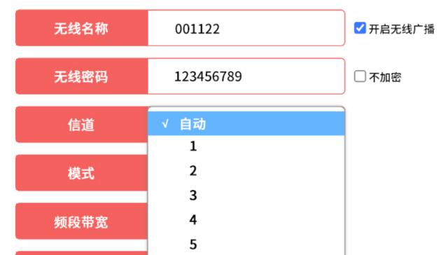 wifi卡是什么原因？wifi掉线频繁解决方法