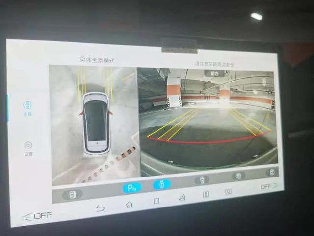 小海豚比亚迪电动汽车，试驾比亚迪海豚纯电汽车