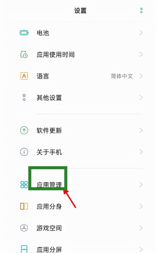 无法访问相册中照片怎么解决？微信发相册里的照片找不到解决方法