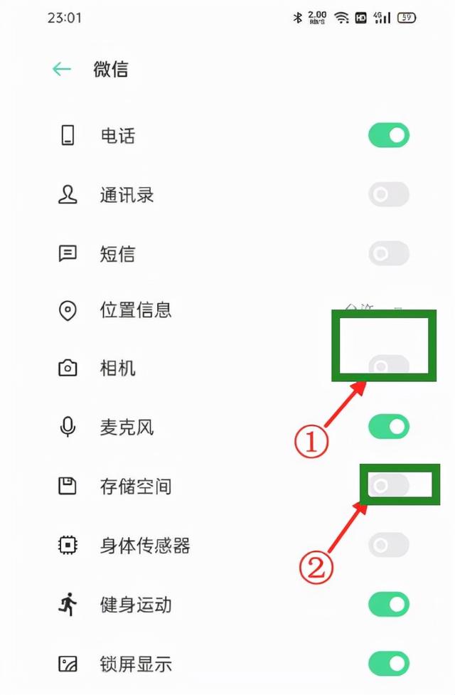 无法访问相册中照片怎么解决？微信发相册里的照片找不到解决方法